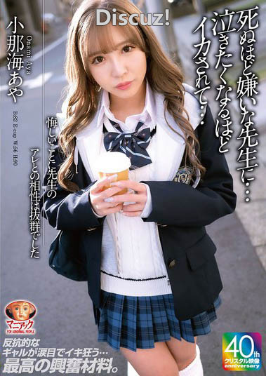 140eb356cde85a8a9f7881eb76eb6fcd.jpg 140eb356cde85a8a9f7881eb76eb6fcd.jpg