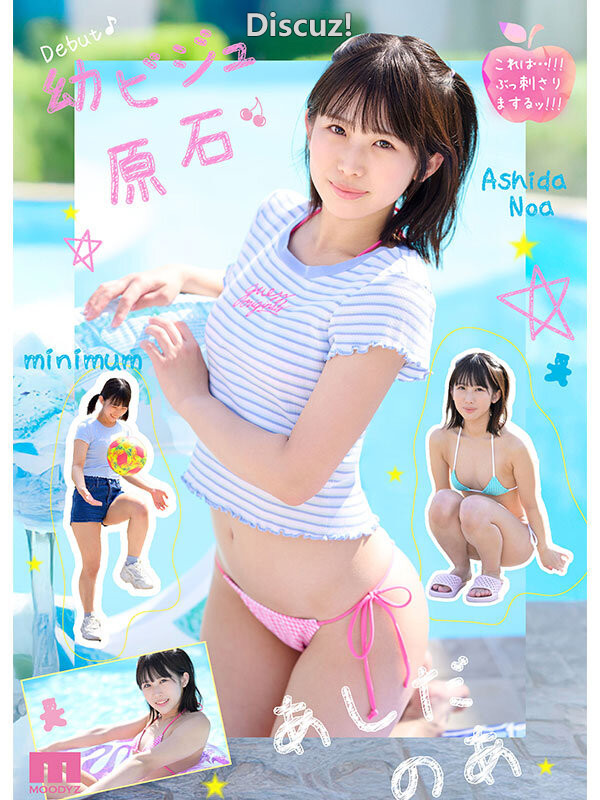 8cf8fc1bcceac5d20f97e6cf49cacf82.jpg 8cf8fc1bcceac5d20f97e6cf49cacf82.jpg