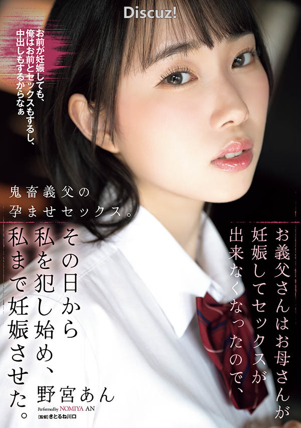 b12bbf6caec90fef53bff03ff9b029c8.jpg b12bbf6caec90fef53bff03ff9b029c8.jpg