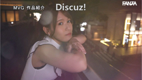 一ノ瀬クレハ(一之濑红羽)作品番号MVSD-664 3穴FUCK 一ノ瀬クレハ(一之濑红羽)作品番号MVSD-664 3穴FUCK