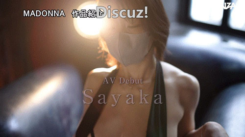 「纱弥佳」最新作品番号JUR-029 元芸能人神秘下海 磁力链接及种子 「纱弥佳」最新作品番号JUR-029 元芸能人神秘下海 磁力链接及种子